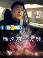 久久机热一这里只精品